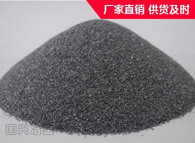黑龙江超细金属硅粉