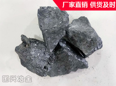 浙江冶炼硅碳合金